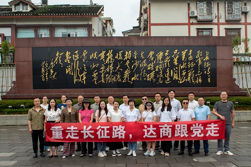 _DSC5967.jpg _DSC5967.jpg