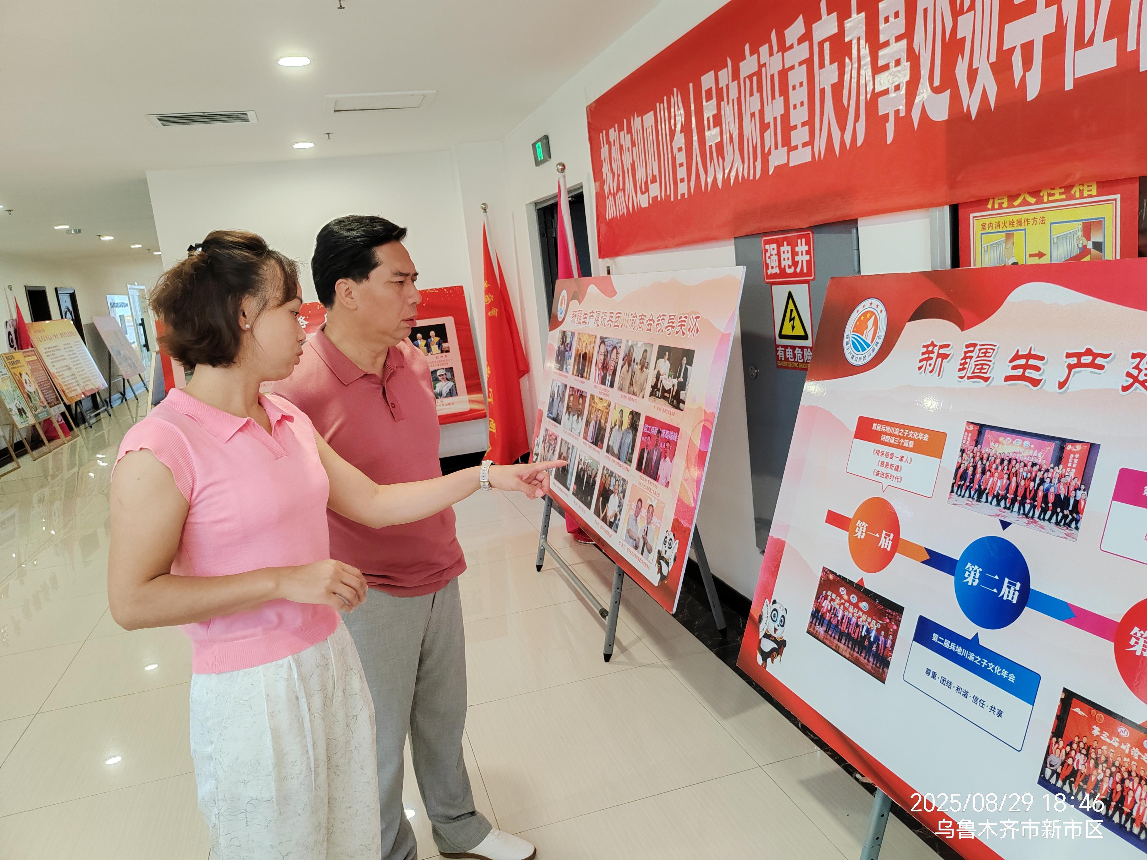 图片14.jpg 图片14.jpg