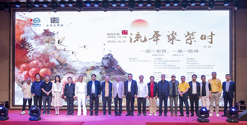 _DSC2503.jpg _DSC2503.jpg