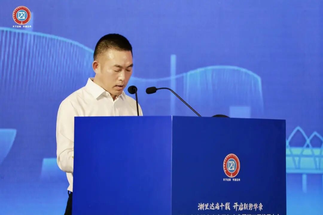 微信图片_2025-11-26_160623_755.jpg 微信图片_2025-11-26_160623_755.jpg