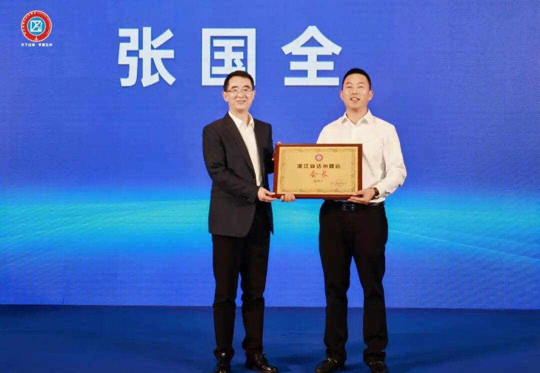 微信图片_2025-11-26_160633_460.jpg 微信图片_2025-11-26_160633_460.jpg