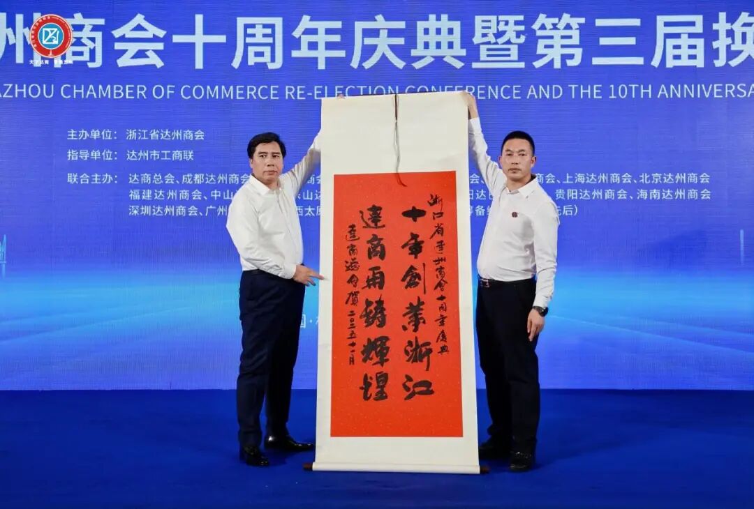 微信图片_2025-11-26_160648_898.jpg 微信图片_2025-11-26_160648_898.jpg