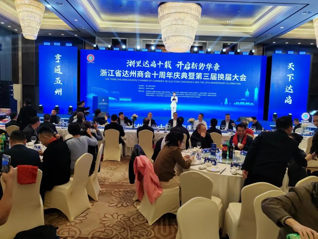 微信图片_2025-11-26_160651_755.jpg 微信图片_2025-11-26_160651_755.jpg