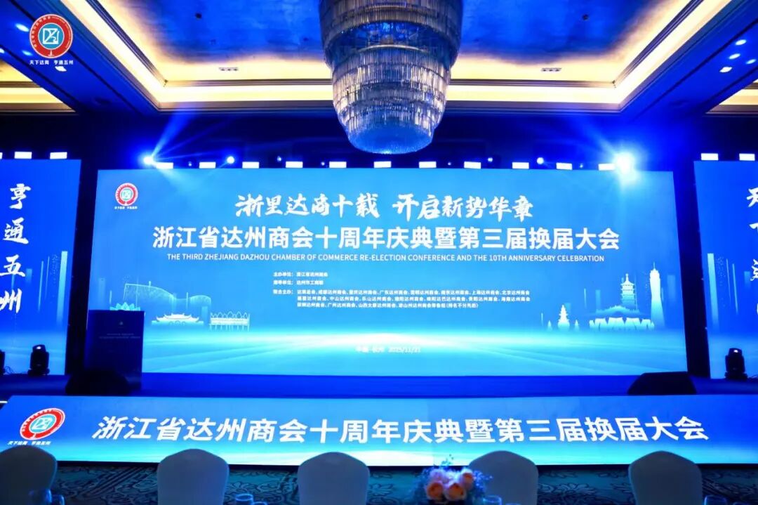 微信图片_2025-11-26_160613_772.jpg 微信图片_2025-11-26_160613_772.jpg